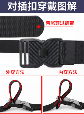古格缇男士腰带 弹力对插扣编织皮带 户外休闲运动军训裤腰带