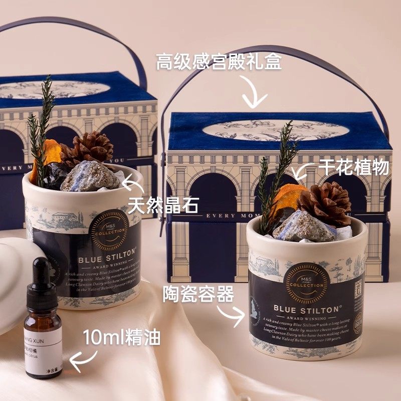 无火香薰礼盒男生生日礼物女生闺蜜小众实用朋友轻奢伴手礼新年会,淘宝优惠券,粉丝福利购,淘宝优惠卷