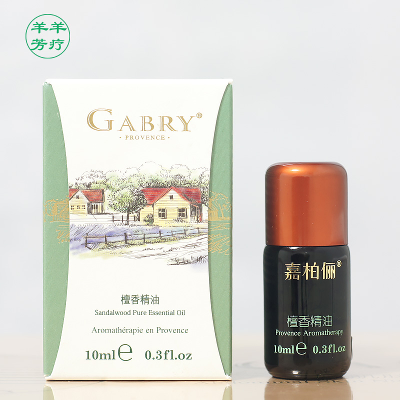 檀香精油 安神助眠 锁水滋润紧致肌肤 单方嘉柏俪GABRY正品包邮 - 图1