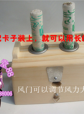 多功能实木关节艾灸盒