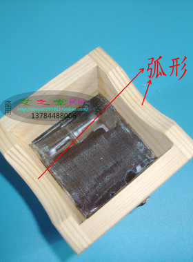 诗情艾意实木制随身灸艾盒便携式