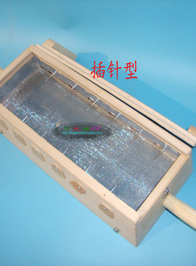 实木制十二背部艾灸盒