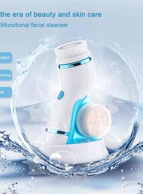 4 in 1 Electric Wash Brushes Facial Cleansing Toothbrush Son