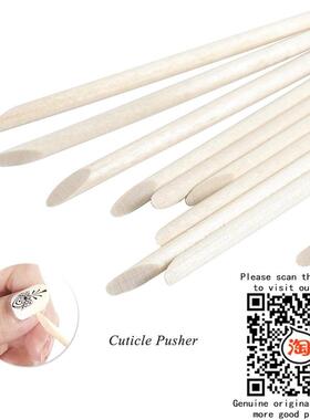 Wood Nail Sticks Cuticle Pusher Remover Manicure Pedicur美甲