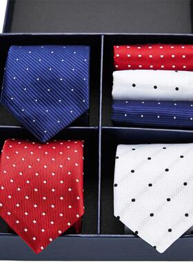 Tie gift box for men's work, meetings, and business领带