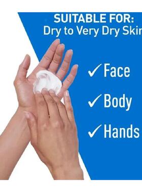 Moisturizing Cream Body and Face Moisturizer for Dry