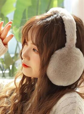 1PC Soft Plush Ear Warmer Winter Warm Earmuffs Solid Color