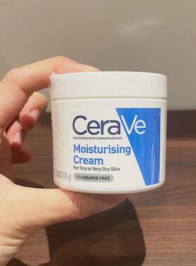 face moisturizer body cream face cream for dry skin dry skin