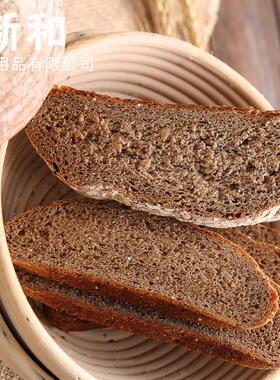 Fermentation Basket Baking Utensils Bread Basket  Vine Mold