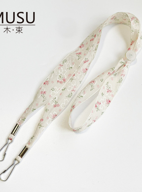 手工防风绳子唯美碎花渔夫帽固定绳雪纺丝带可调节遮阳草帽防掉绳