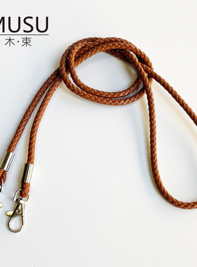 手工原创亮银色PU皮编织包包肩带斜挎细条背带替换双扣头手机挂绳