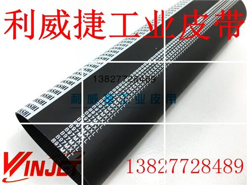 停车场皮带吐卡机出收卡机智能 B48 58 63 97 100MXL 4 8mm同步带 - 图2