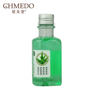 驻美堂新芦荟护肤甘油滋润保湿 补水舒缓修护去干纹全身面部秋冬