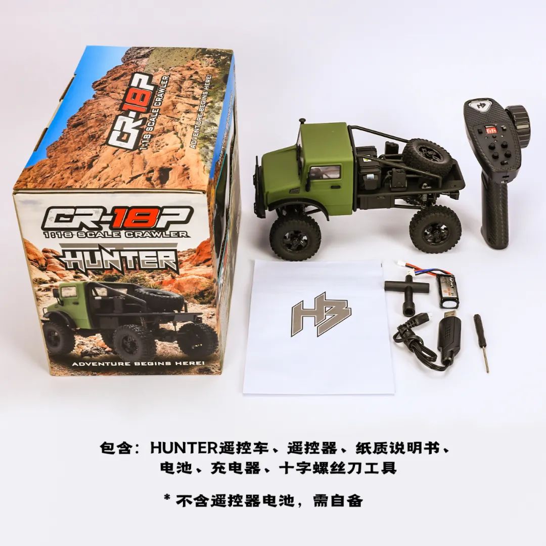 HOBBY PLUS猎手1/18 CR18P性能半卡Trail Hunter仿真攀爬遥控车-图3