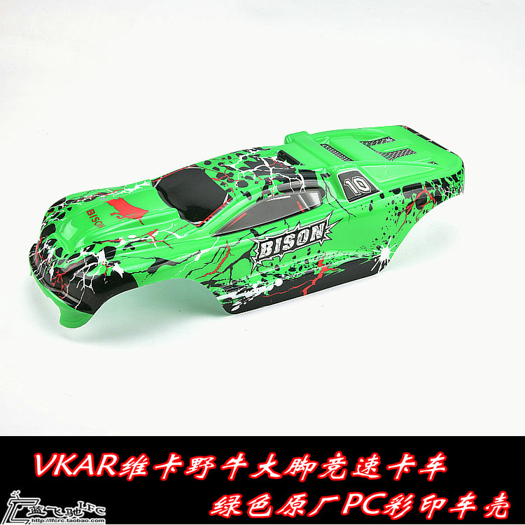 VKAR BISON維卡野牛競速大腳車原裝彩印PC車殼/透明車殼ET1025