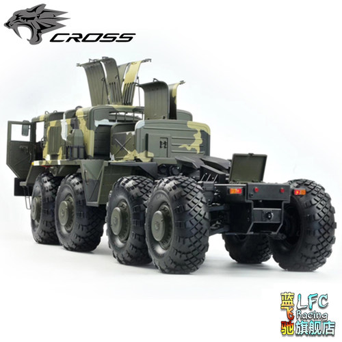 CROSS-RC BC8 1/12 遥控八轮驱动模型车MAZ537军卡越野攀爬车防水 - 图2