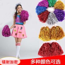 Cheerleader fleurs cheerleading polo ball cheerleading school main take the florist Hand Prop Square Dance Show