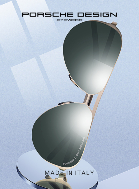 PORSCHE DESIGN保时捷太阳镜 8670 纯钛潮时尚男士太阳眼镜 墨镜