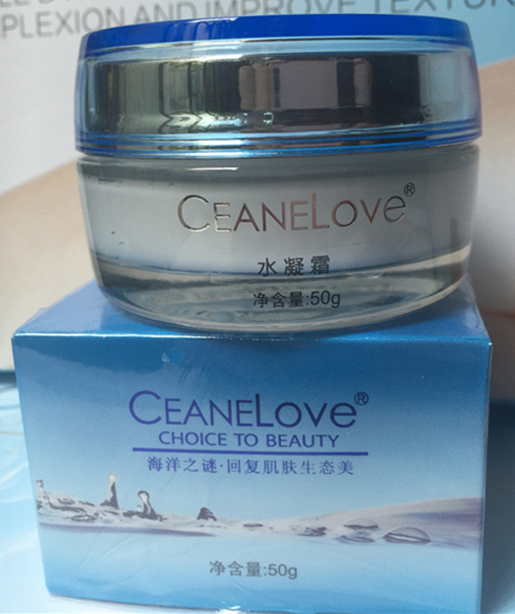 ceanelove海洋之谜不能拍出小水珠 小颍颖美容店乳液/面霜
