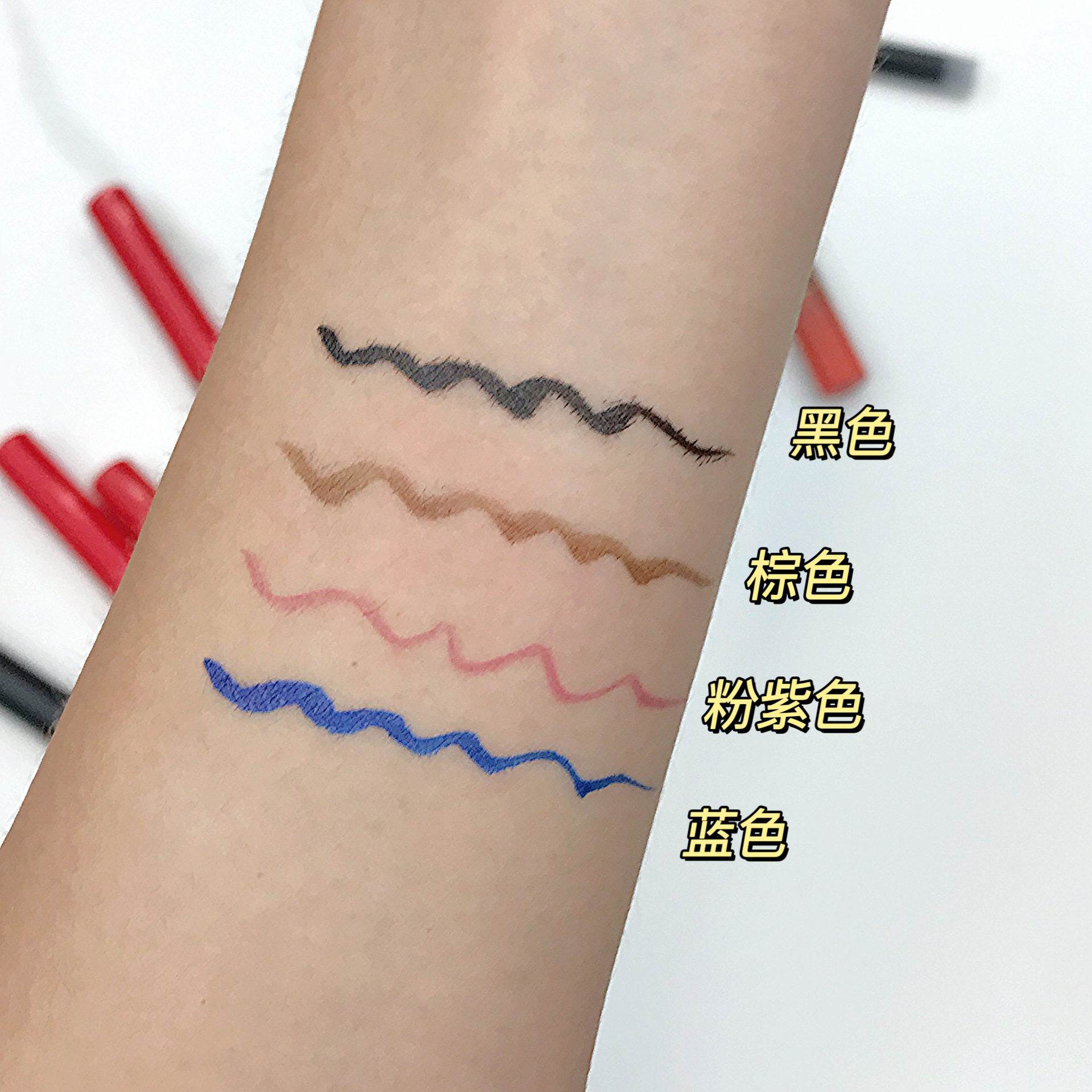 捡漏泰国DFN千机变眼线笔送替换清仓特价无塑封无外包装,淘宝优惠券,粉丝福利购,淘宝优惠卷