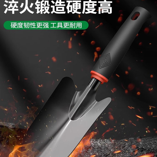 Small shovel gardening tool gardening thickening