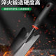Small shovel gardening tool gardening thickening
