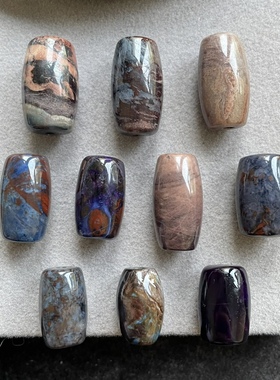 醒走 天然舒俱来老料意境幻彩星际蓝色皇家紫色桶珠路路通吊坠