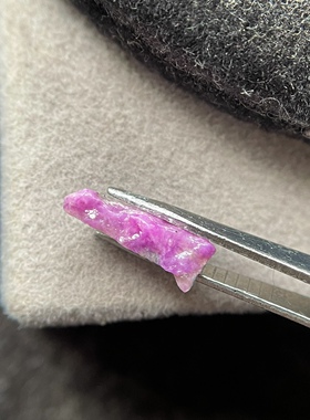 醒走 天然舒俱来桃红樱花粉红色三角形原石小料苏纪石樱花裸石