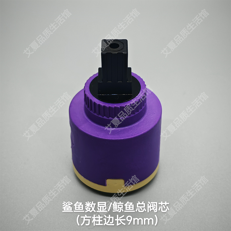 通用瀑布水槽配件显示电机陶瓷阀芯钢琴按键洗杯冷热旋转开关配件,淘宝优惠券,粉丝福利购,淘宝优惠卷