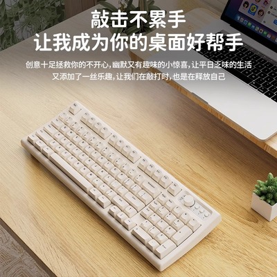前行者无线键盘鼠标套装机械手感女生办公静音按键高颜值手感好