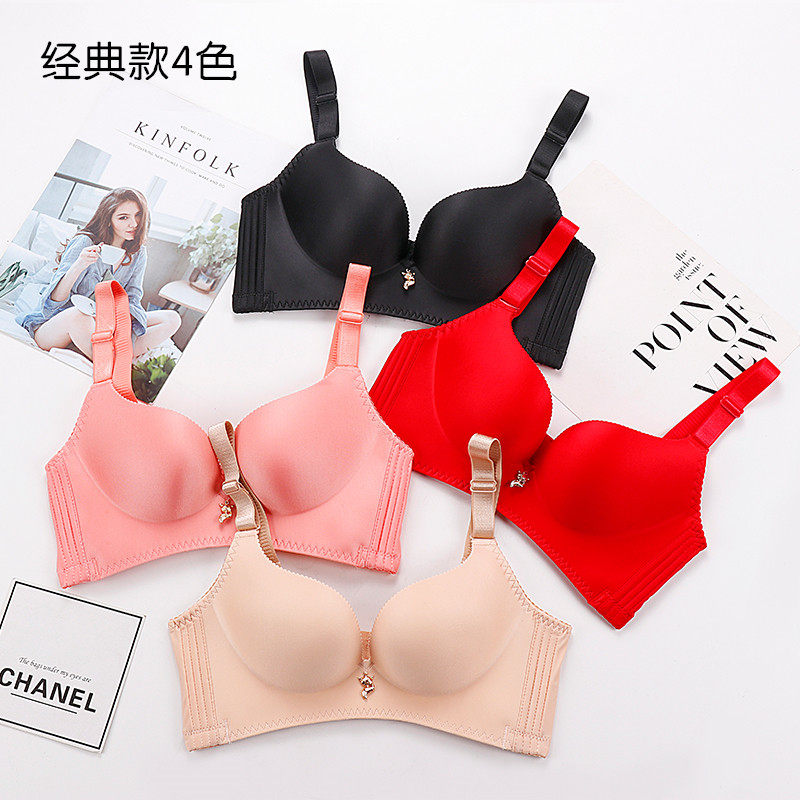 女士聚拢无钢圈本命年舒适套装文胸 艾禾私物文胸