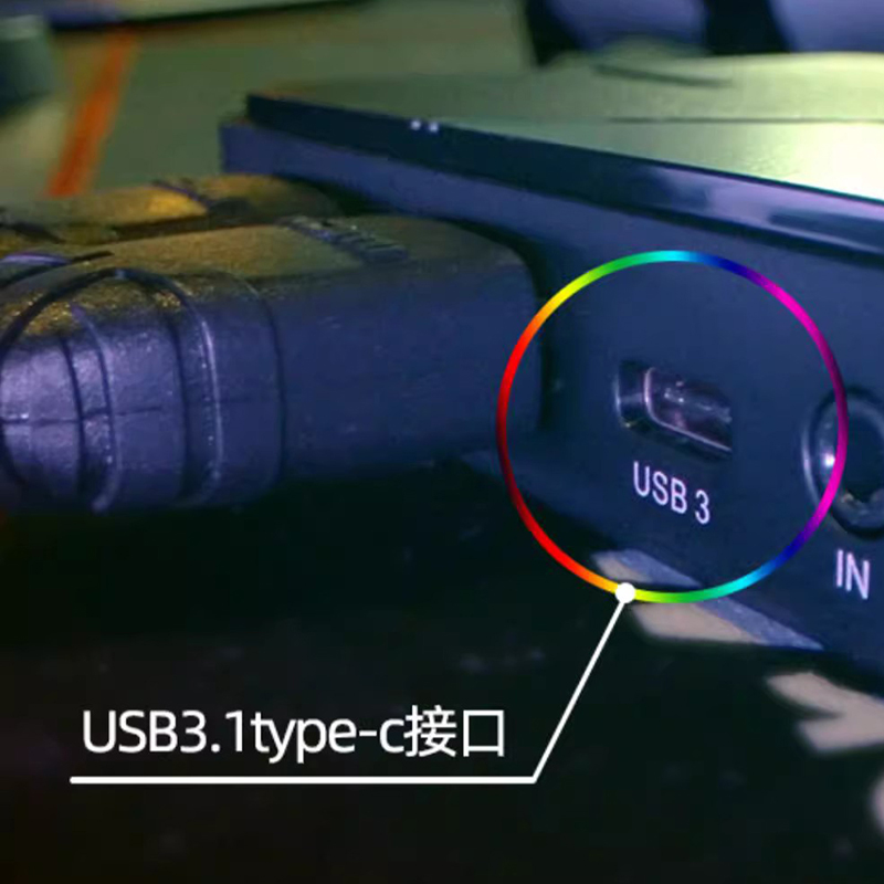 高清采集卡电脑连接线USB3.2手机TYPE-C数据线适用阿卡西斯Acasis - 图0