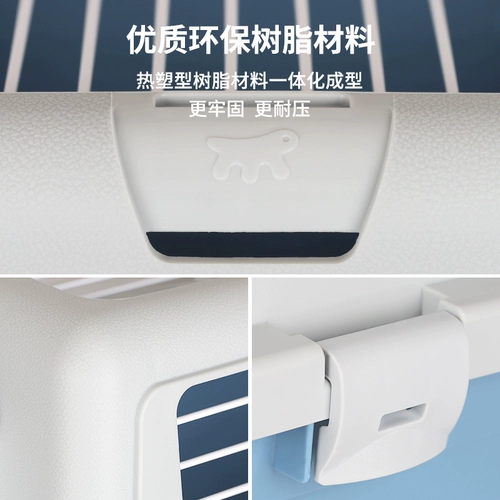 FERPLAST Flying Pet Air Box Кошка и собачьи кошки Airbus маленькая и маленькая кошачья клетка Портативная литья
