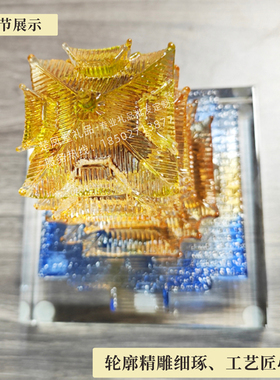 琉璃黄鹤楼模型摆件湖北武汉特色文化工艺品纪念品会务活动礼品