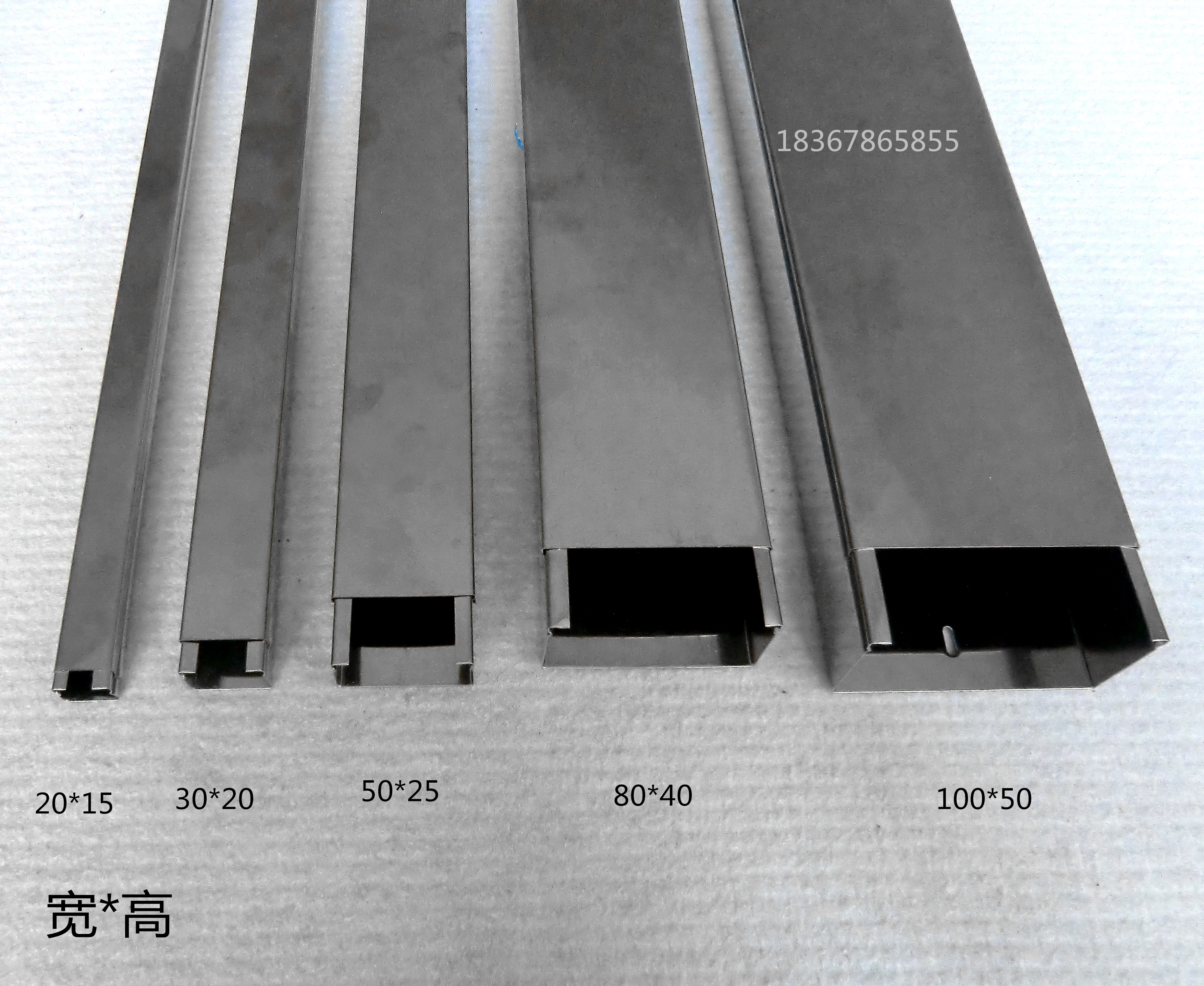 20*10不锈钢线槽卡槽式明装走线槽304不锈钢桥架30*20 100*50线槽 - 图0