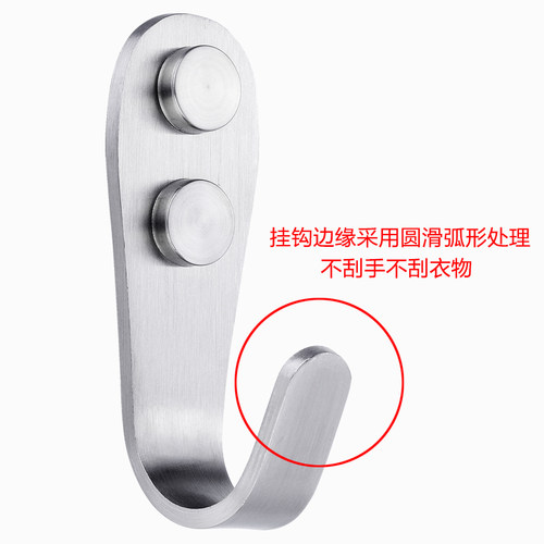 不锈钢挂钩衣帽门后厨房浴室卫生间厕所螺丝打孔固定承重墙壁单勾 - 图1
