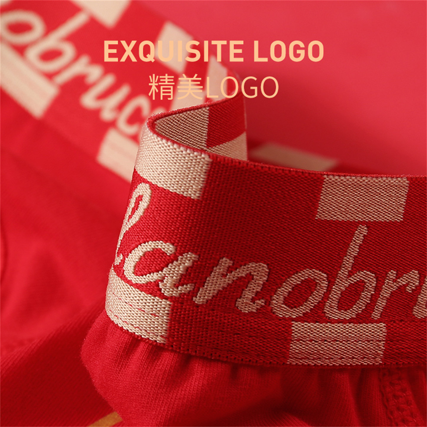 红色本命年男士内裤三角裤头纯棉全棉大码结婚喜庆马年鸿运底裤衩,淘宝优惠券,粉丝福利购,淘宝优惠卷