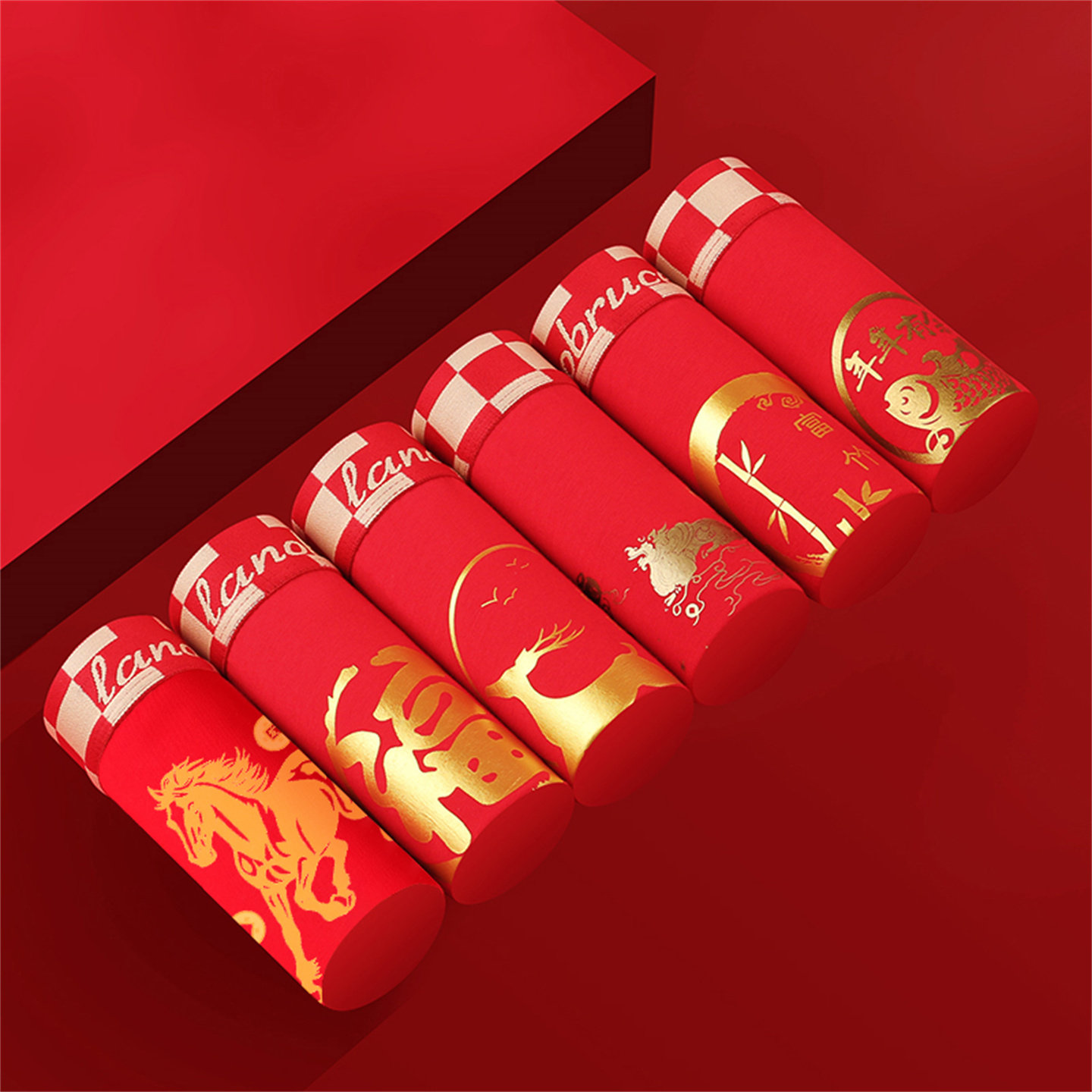 红色本命年男士内裤三角裤头纯棉全棉大码结婚喜庆马年鸿运底裤衩,淘宝优惠券,粉丝福利购,淘宝优惠卷