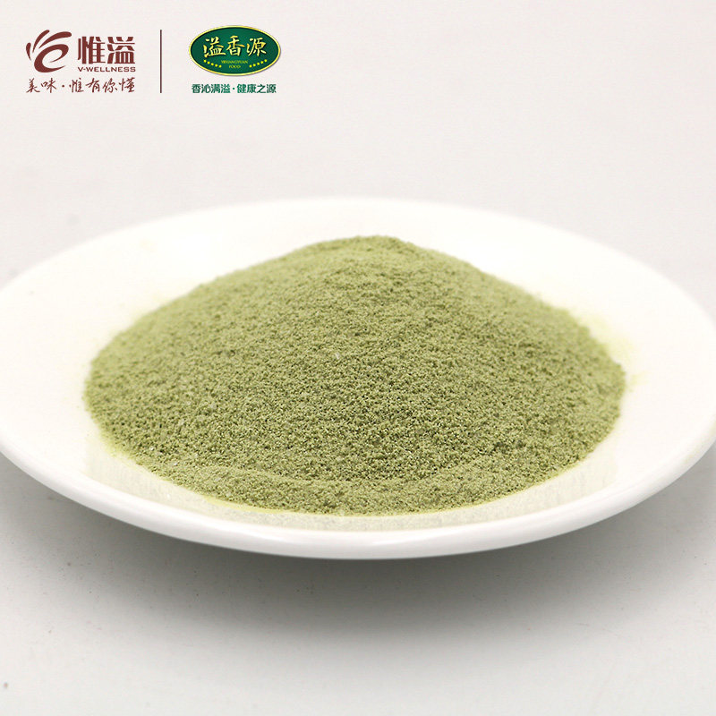 溢香源三合一抹茶粉奶茶店专用抹茶拿铁咖啡冲饮抹茶粉1KG,淘宝优惠券,粉丝福利购,淘宝优惠卷