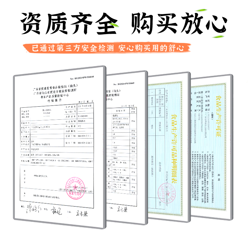 文辉植脂末32A 35AA 40A奶精奶茶粉奶茶店专用原料椰香一号25KG - 图2