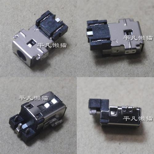 适用宏碁A515-56G S50-53 A315-58G 35 EX215-54 55 电源口充电头 - 图1