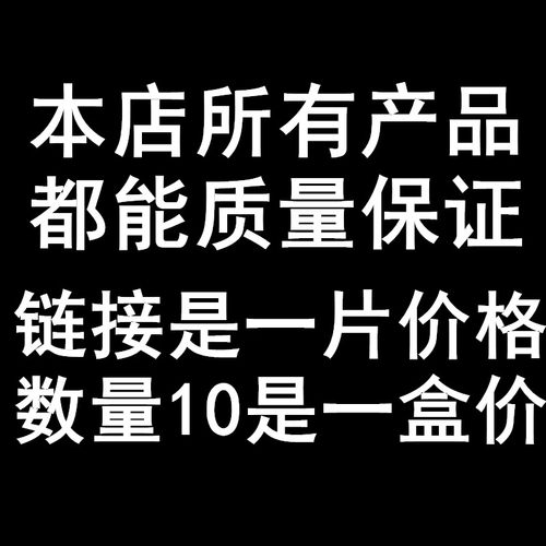 伊斯卡同款方肩数控铣刀片APKT1003PDR/PDTR黑灰古铜七彩加硬铝用 - 图1