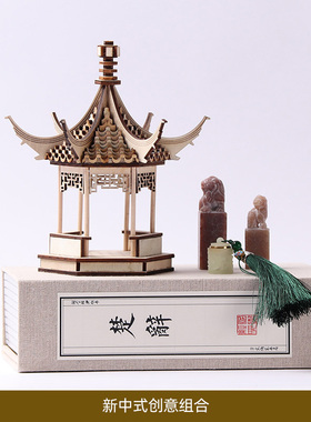 新中式创意凉亭组合套装盒样板间售楼处书房酒柜玄关茶几装饰摆i.