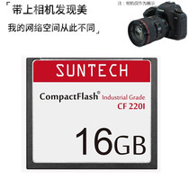 CF16G memory card applies Canon EOS 50D 5D 5D 40D 5D2 5D3 7D 7D single counter camera memory card