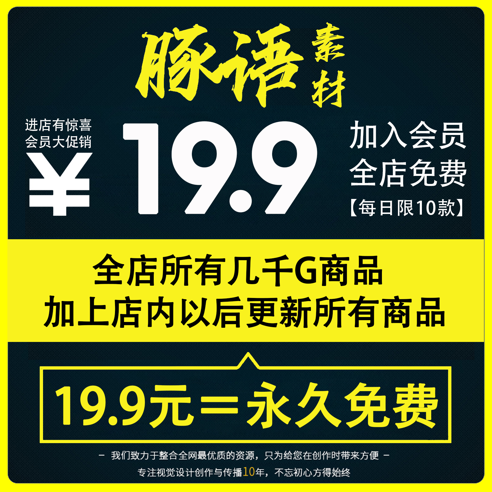 小学生五一劳动节手抄报电子版模板劳动最光荣小报半成品素材A3A4 - 图3