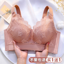Summer thin undergarments women gather large breasts for small no-scarred bra Upper to collect secondary milk anti-sagging without steel ring bra