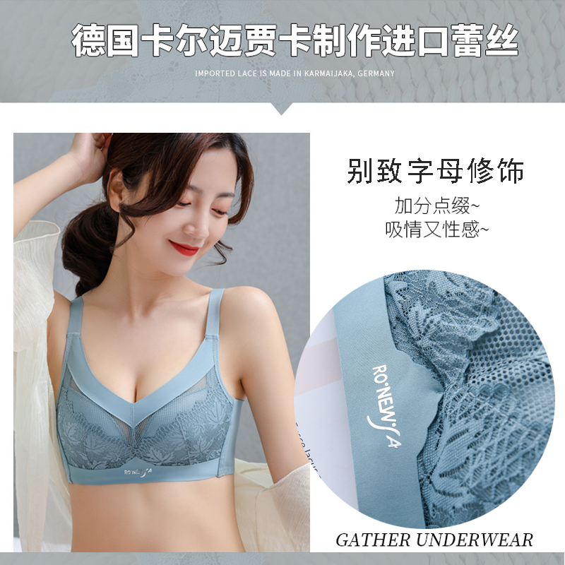 内衣女小胸聚拢中厚款无钢圈文胸蕾丝性感调整型上托收副乳胸罩