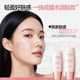 Mistine Little Pink Hat Repair Sunscreen ຄີມກັນແດດ ນຽນນຸ້ມ ຊຸ່ມຊື່ນ ແຕ່ງໜ້າຕິດທົນດົນ ເນື້ອຄຣີມກັນແດດ ແລະ ບຳລຸງຜິວສອງໃນໜຶ່ງດຽວ