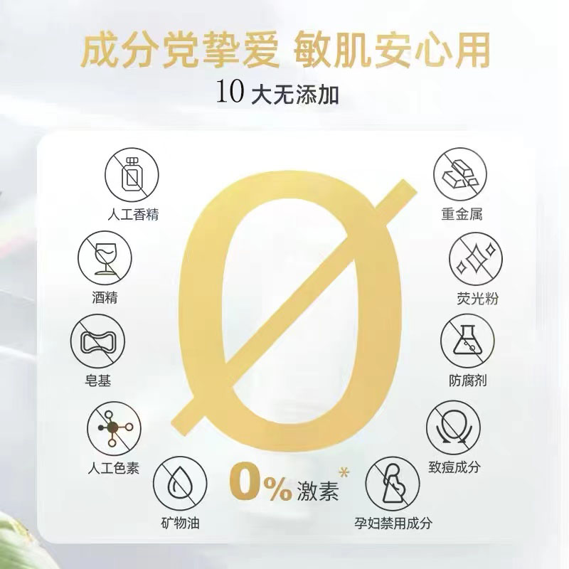 mistine化妆品旗舰店mistine氨基酸洗面奶女油皮清洁毛孔男士专用洁面正品2