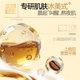 MISTINE Li Pei'en's MISTINE Denim Limited Edition ສະເພາະຂອງ MISTINE Li Pei'en ຊຸດຮອງພື້ນແຕ່ງຫນ້າ luminous air cushion butter